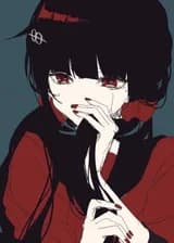 Глитчер / За Гранью Реальности