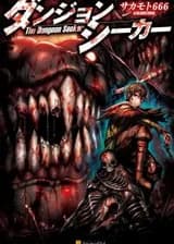 Искатель подземелий