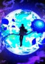 Передел Мира