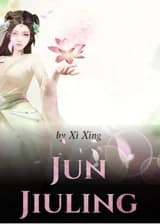 Цзюнь Цзюлин