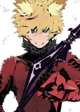 Древо Безграничного Развития