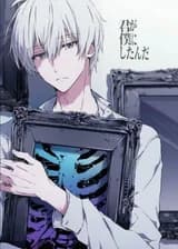 Перевоплощение в теневого стража принца из отомэ-игры