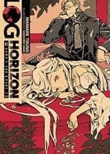 Летопись горизонта