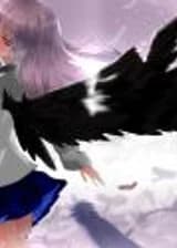 Неизвестная