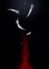 История Бога и его расы