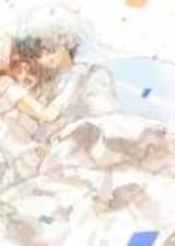 Моя жена не хочет меня в качестве её мужа