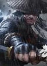 Угасающий мечник