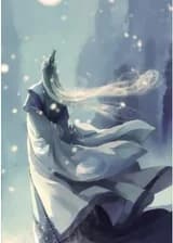 Потерял тебя навсегда