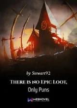 Здесь нет Эпик Лута, Только Шутки