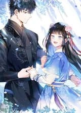 Перерождение сильнейшей Императрицы