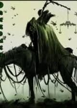 Не больше чем эпидемия