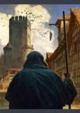Небольшая история