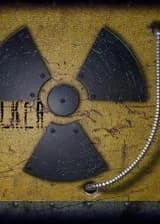 Белый Дождь