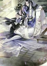 Избалованная супруга награда для Короля Демона