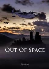 Вне космоса