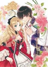 Я не хочу становиться злодейкой, поэтому я стремлюсь стать идеальной леди вместе с принцем!