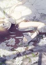 Тот день, когда я сказал ей Прощай