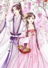 Избалованная супруга из Благоухающего фруктового сада