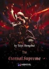 Сильнейший