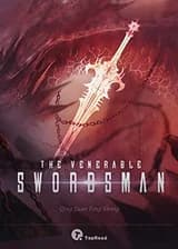 Достопочтенный мечник