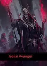 Меня призвали в другой мир, мести ради