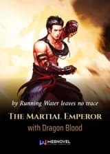 Боевой Император с Кровью Дракона