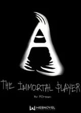 Бессмертный Игрок