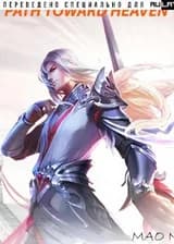 Путь к вершине