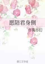 Готов сопровождаться джентльменом