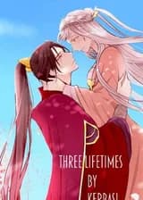 Любовь на три жизни