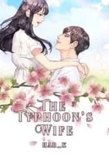 Жена Тайфуна