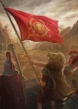 Войны Рима в новом мире