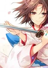 Дикие признания - Адрианна и Альфа