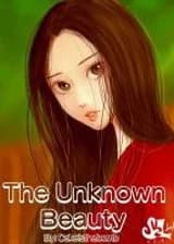 Неизвестная красота