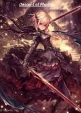 Очаровательная боевая супруга злого Императора