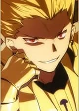 Всё вокруг Гильгамеша