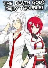 Ежедневные неприятности Бога Смерти