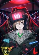 Захват VR мира