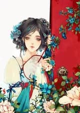 Замужество дочери Ди