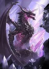 Игрок: Пожиратель