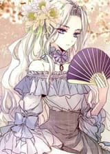 Злодейка становится главной героиней