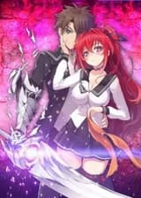 Путешествие Бога пустоты по Вселенным | Новый завет Владыки тьмы, моей сестры