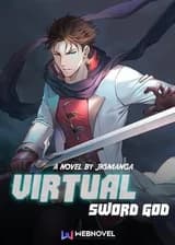 Виртуальный Бог Меча!