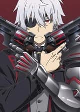 Кредо Мстителя (Арифурета)