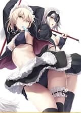 Перерождение в ДхД.. С какой-то странной задницей ГГ.