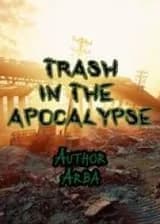 Мусор в Апокалипсисе
