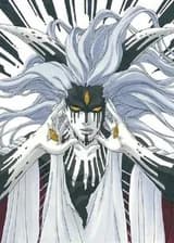 Истинное правосудие Ванпис