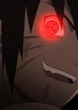 Тьма иллюзии