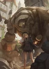 Путешествие Горема