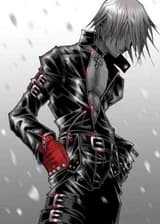 Пожиратель звезд